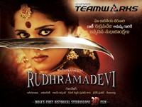 Rudrama Devi First Look Wallpapers